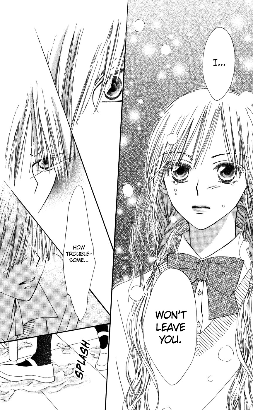 Rakuen Route Chapter 26.1 page 33 - Chapter 26.1: Zero Gravity Aria 2
