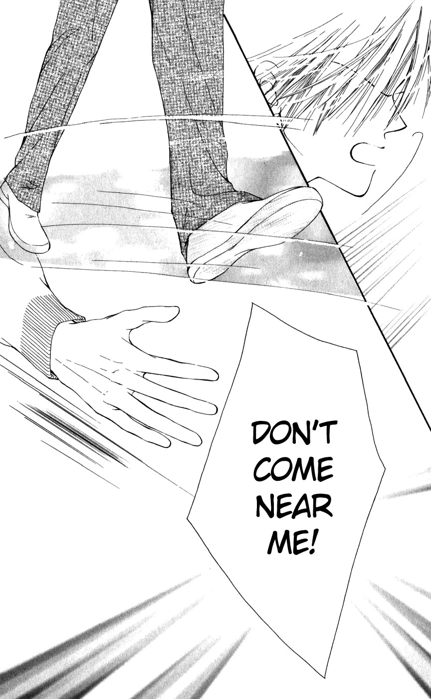 Rakuen Route Chapter 26.1 page 35 - Chapter 26.1: Zero Gravity Aria 2