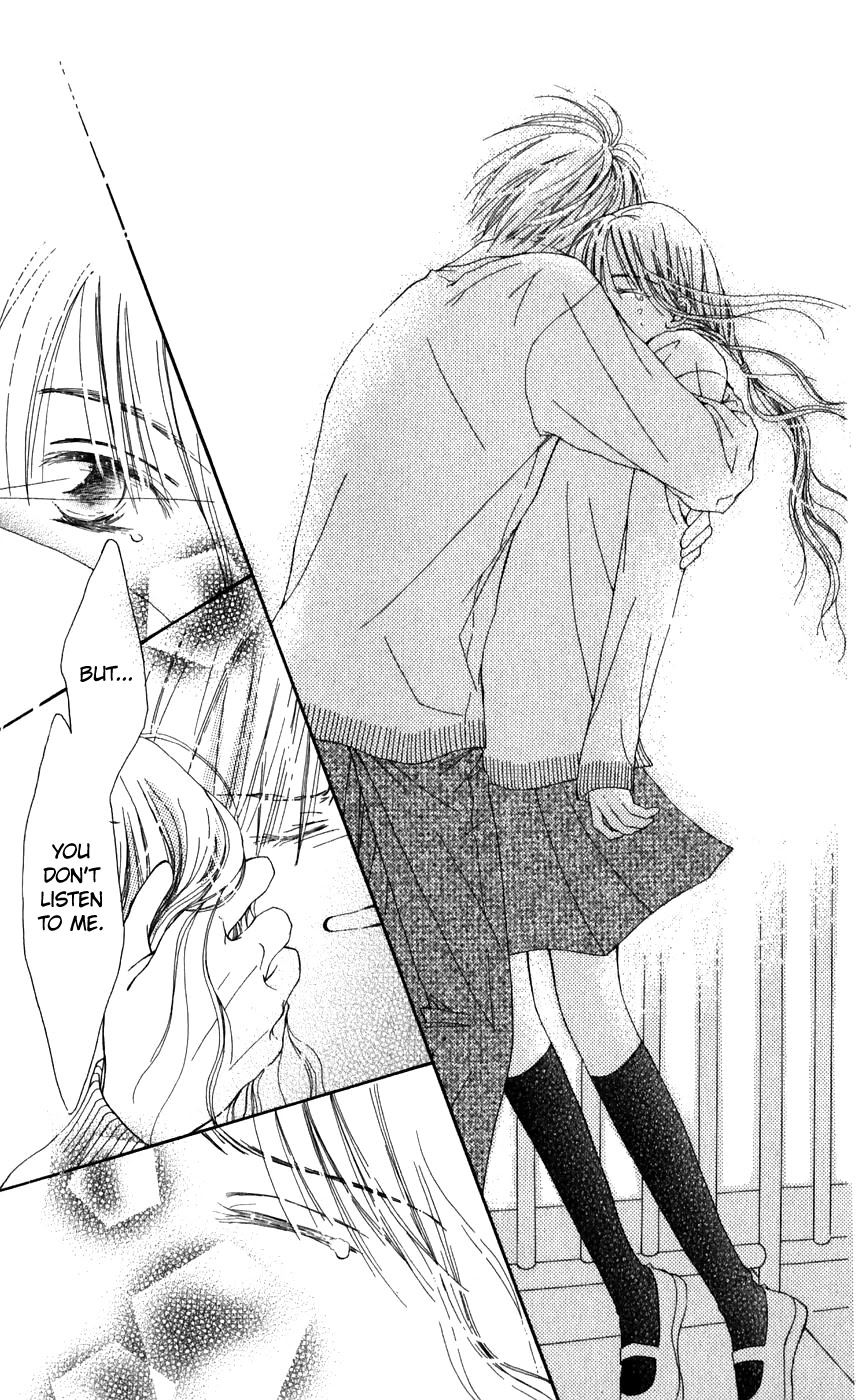Rakuen Route Chapter 26.1 page 36 - Chapter 26.1: Zero Gravity Aria 2