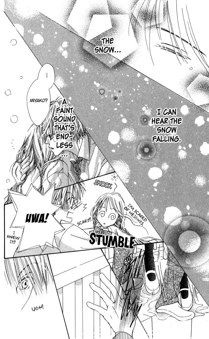 Rakuen Route Chapter 26.1 page 37 - Chapter 26.1: Zero Gravity Aria 2