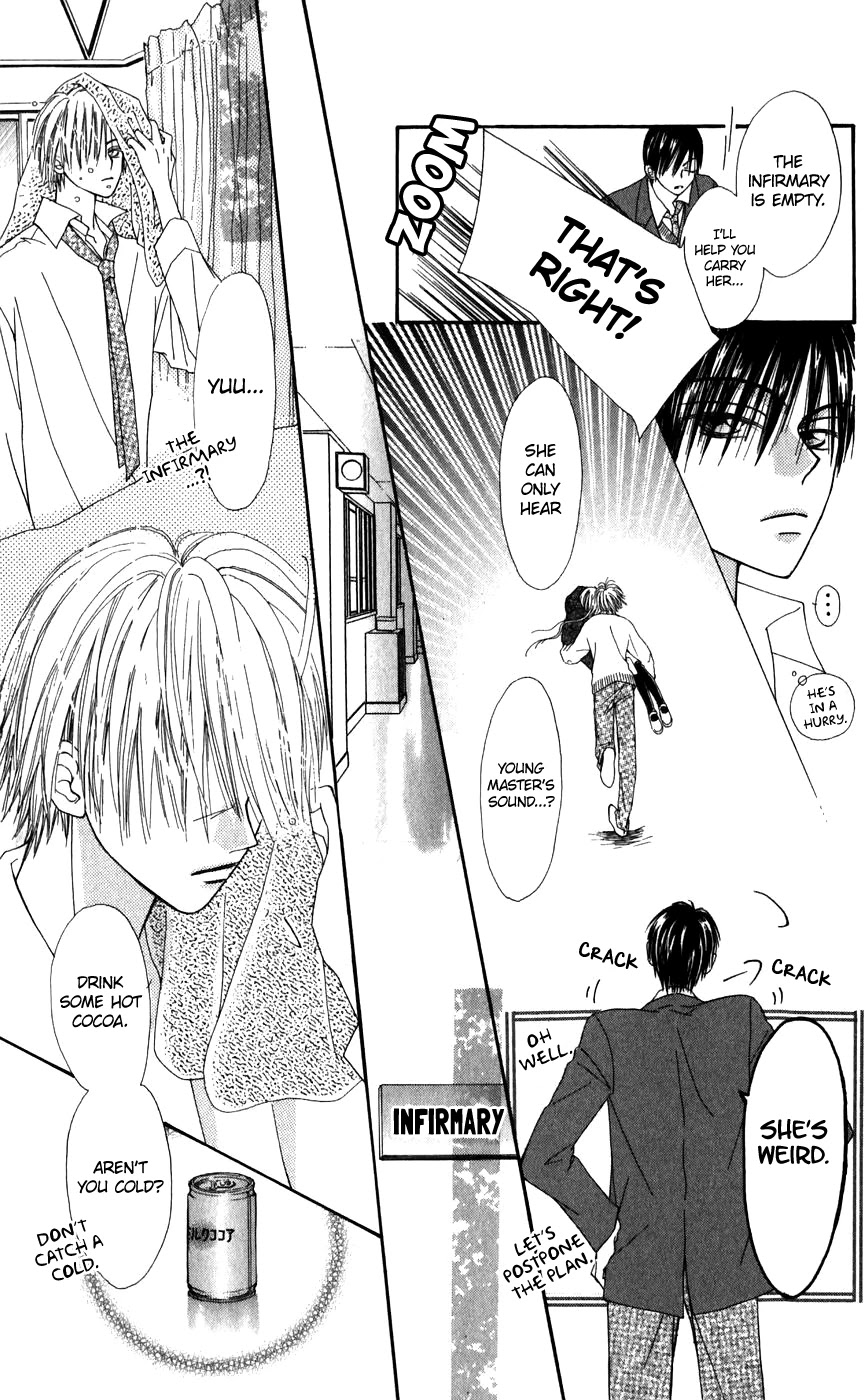 Rakuen Route Chapter 26.1 page 40 - Chapter 26.1: Zero Gravity Aria 2
