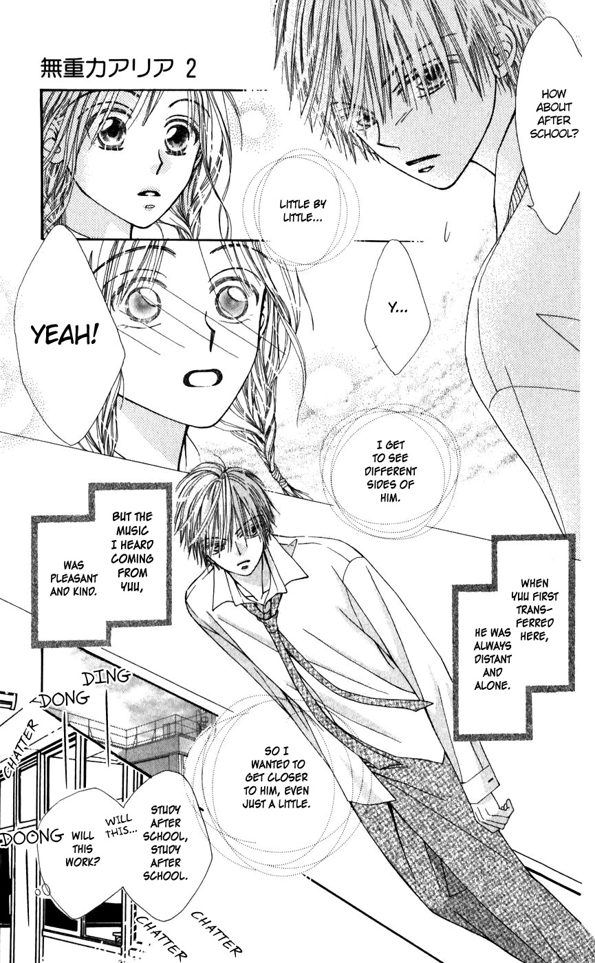 Rakuen Route Chapter 26.1 page 6 - Chapter 26.1: Zero Gravity Aria 2