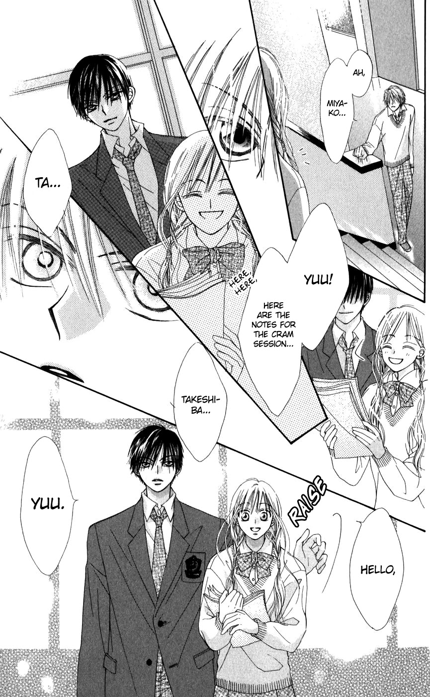 Rakuen Route Chapter 26.1 page 8 - Chapter 26.1: Zero Gravity Aria 2