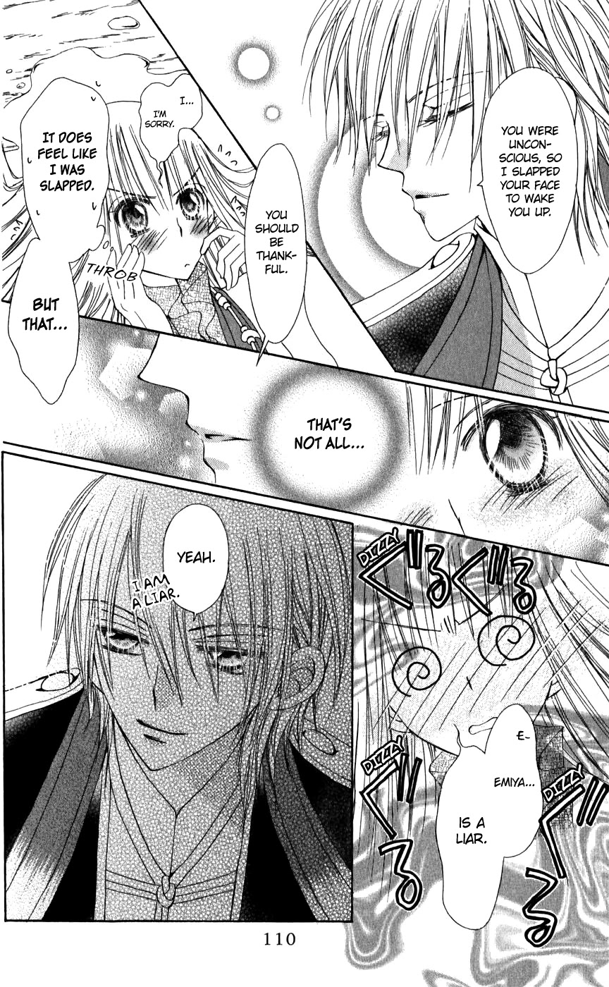 Rakuen Route Chapter 26 page 16 - Chapter 26
