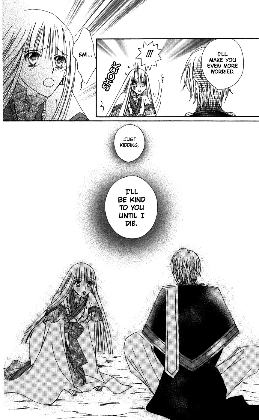 Rakuen Route Chapter 26 page 18 - Chapter 26