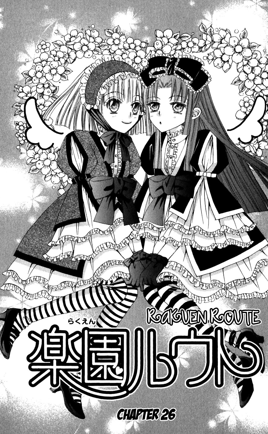 Rakuen Route Chapter 26 page 2 - Chapter 26