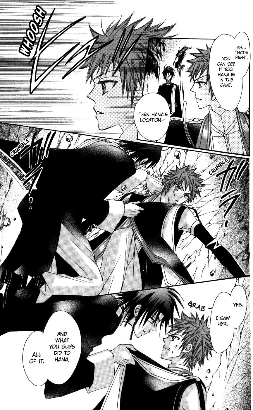 Rakuen Route Chapter 26 page 21 - Chapter 26