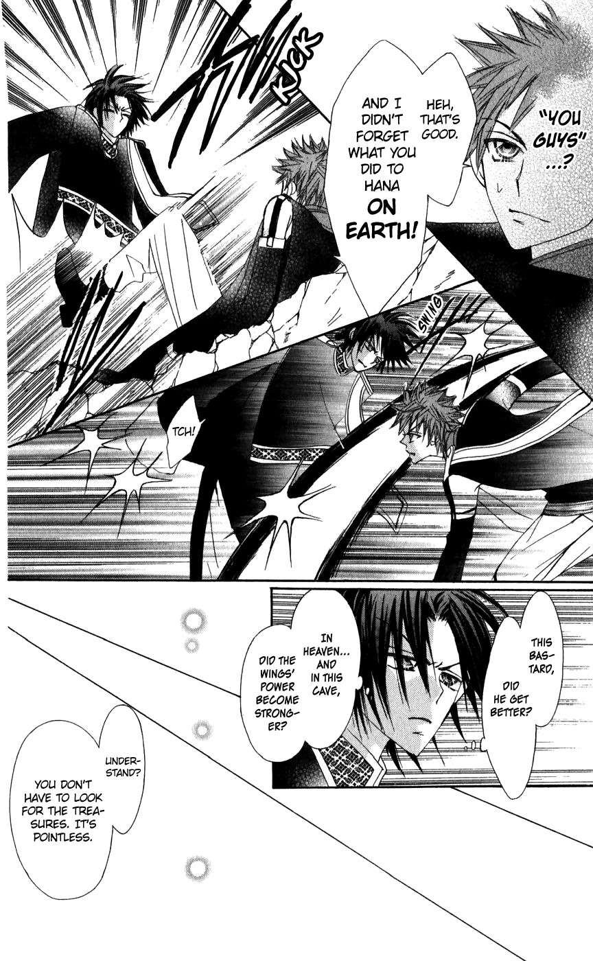 Rakuen Route Chapter 26 page 22 - Chapter 26