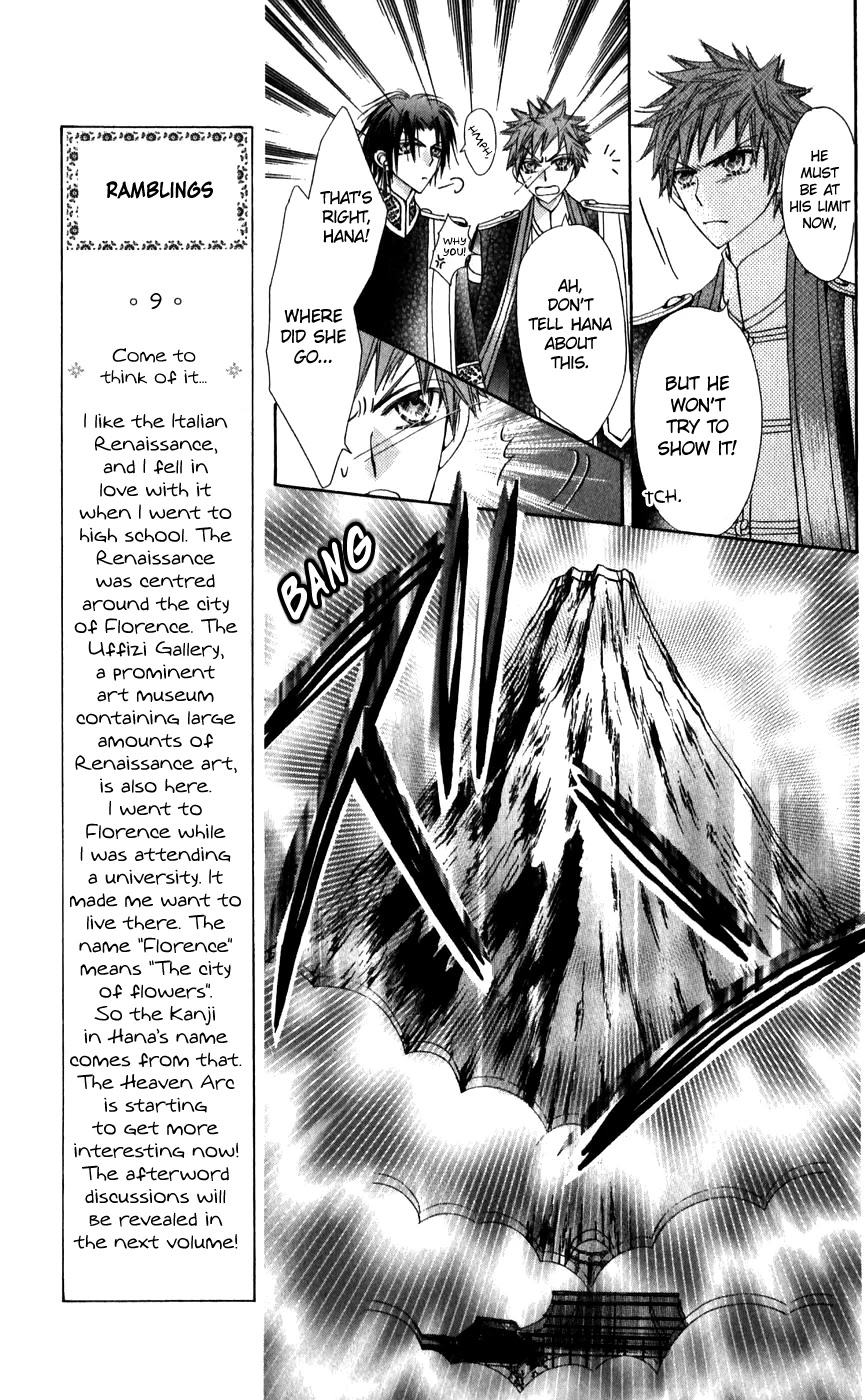 Rakuen Route Chapter 26 page 29 - Chapter 26
