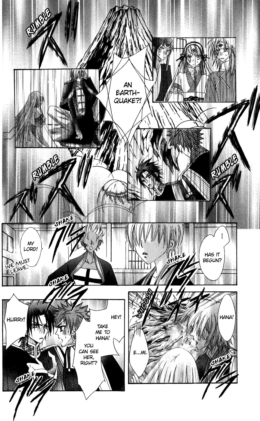 Rakuen Route Chapter 26 page 30 - Chapter 26