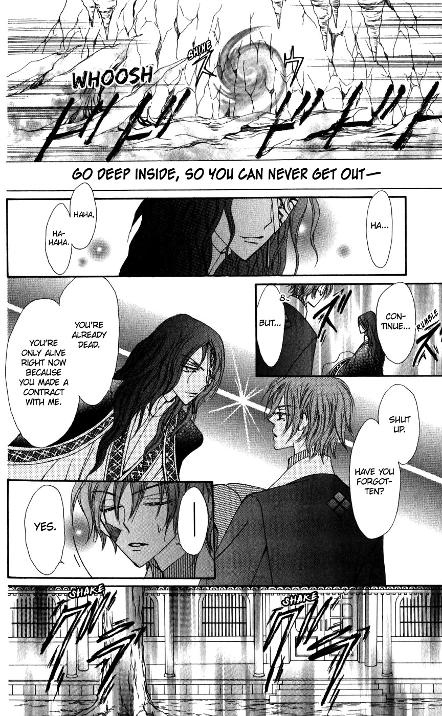 Rakuen Route Chapter 26 page 34 - Chapter 26