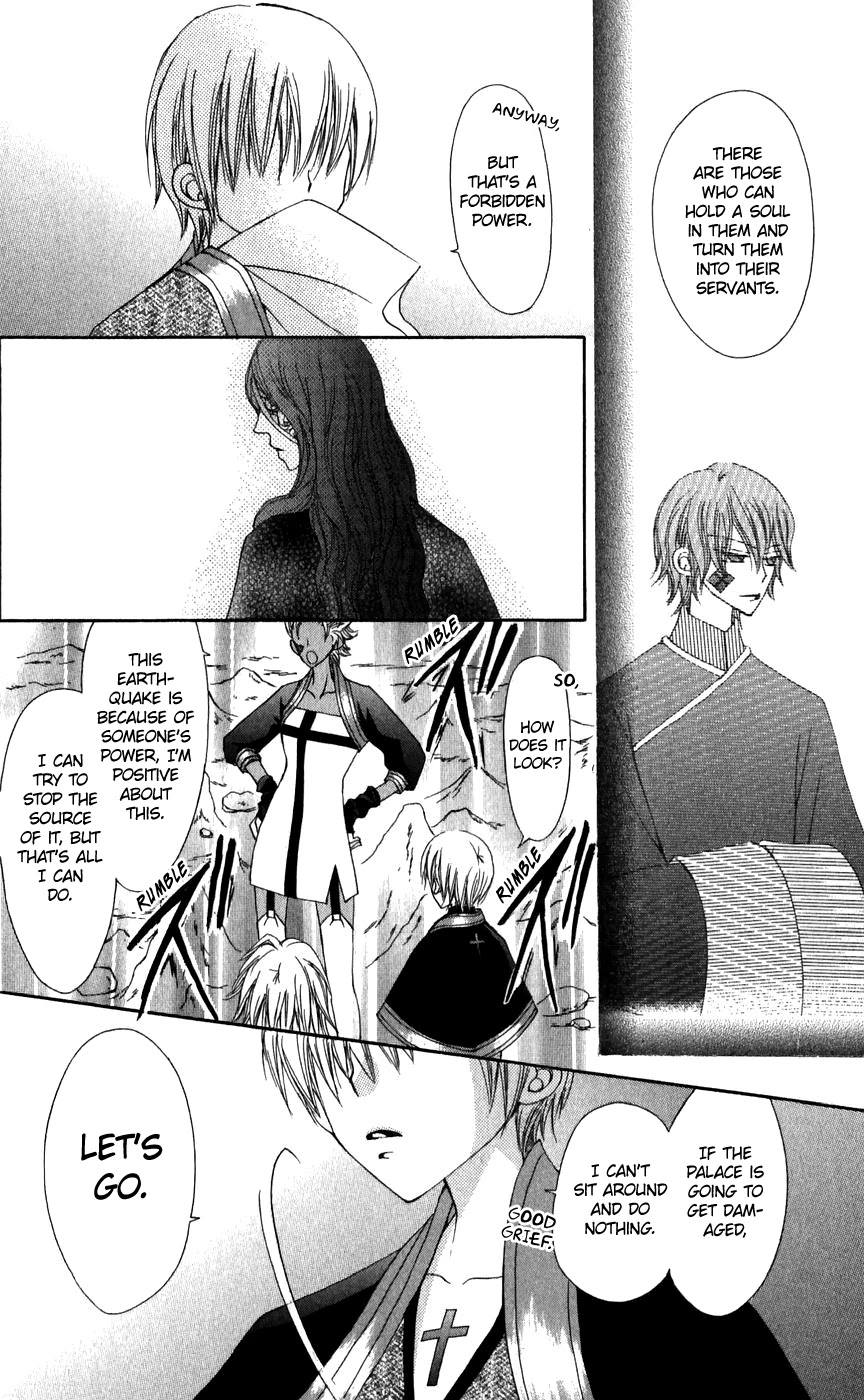 Rakuen Route Chapter 26 page 36 - Chapter 26