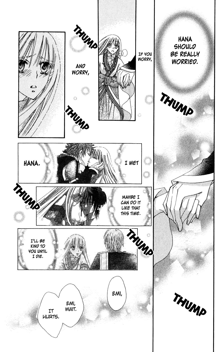 Rakuen Route Chapter 26 page 37 - Chapter 26