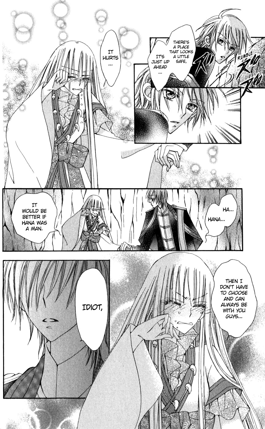 Rakuen Route Chapter 26 page 38 - Chapter 26