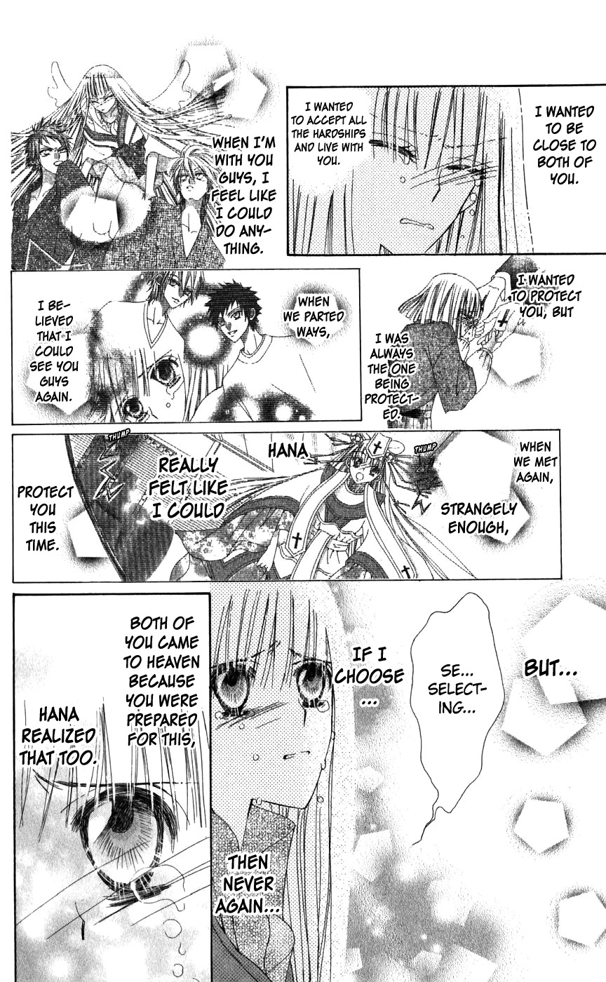 Rakuen Route Chapter 26 page 40 - Chapter 26