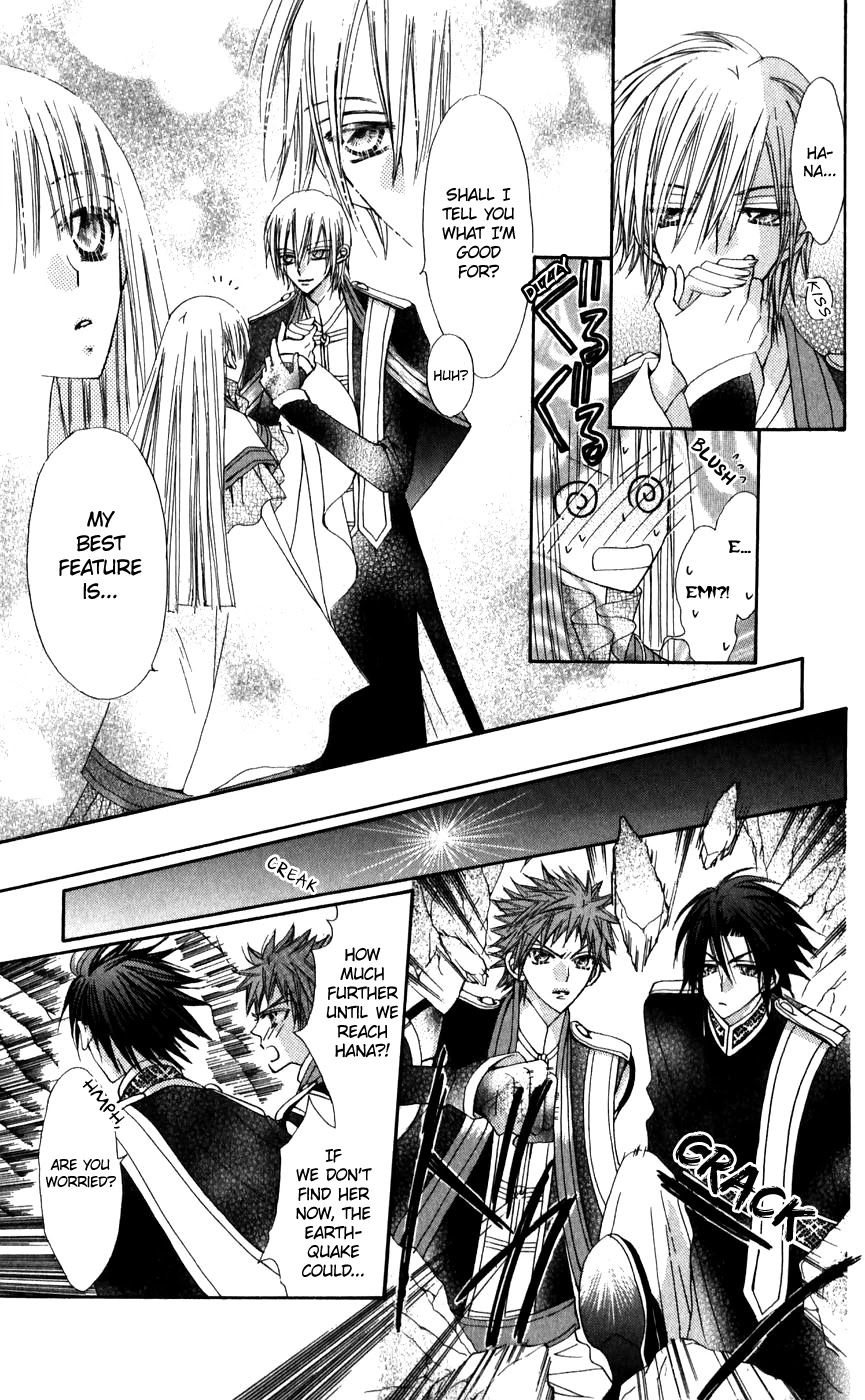 Rakuen Route Chapter 26 page 41 - Chapter 26