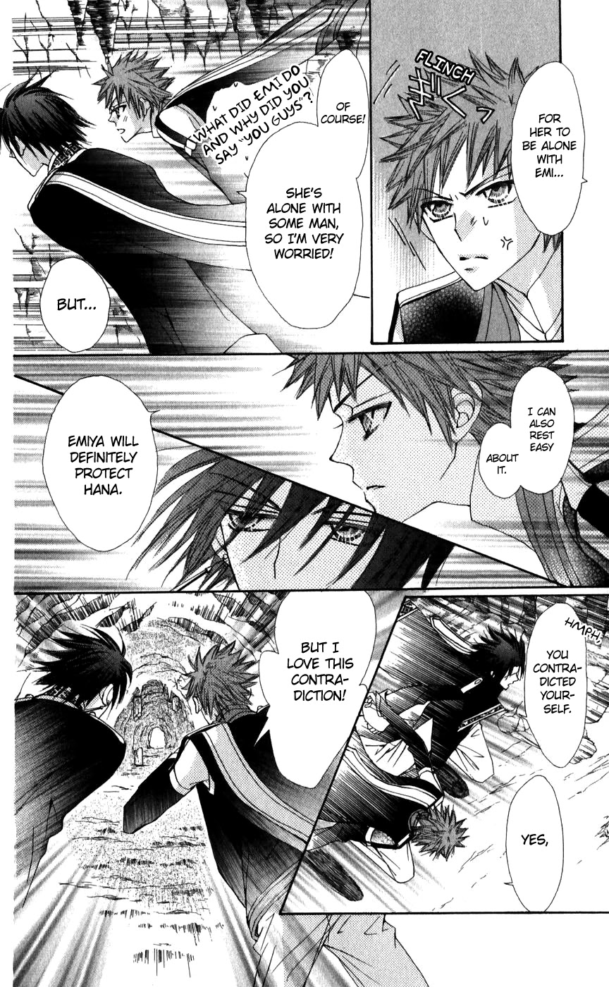 Rakuen Route Chapter 26 page 42 - Chapter 26