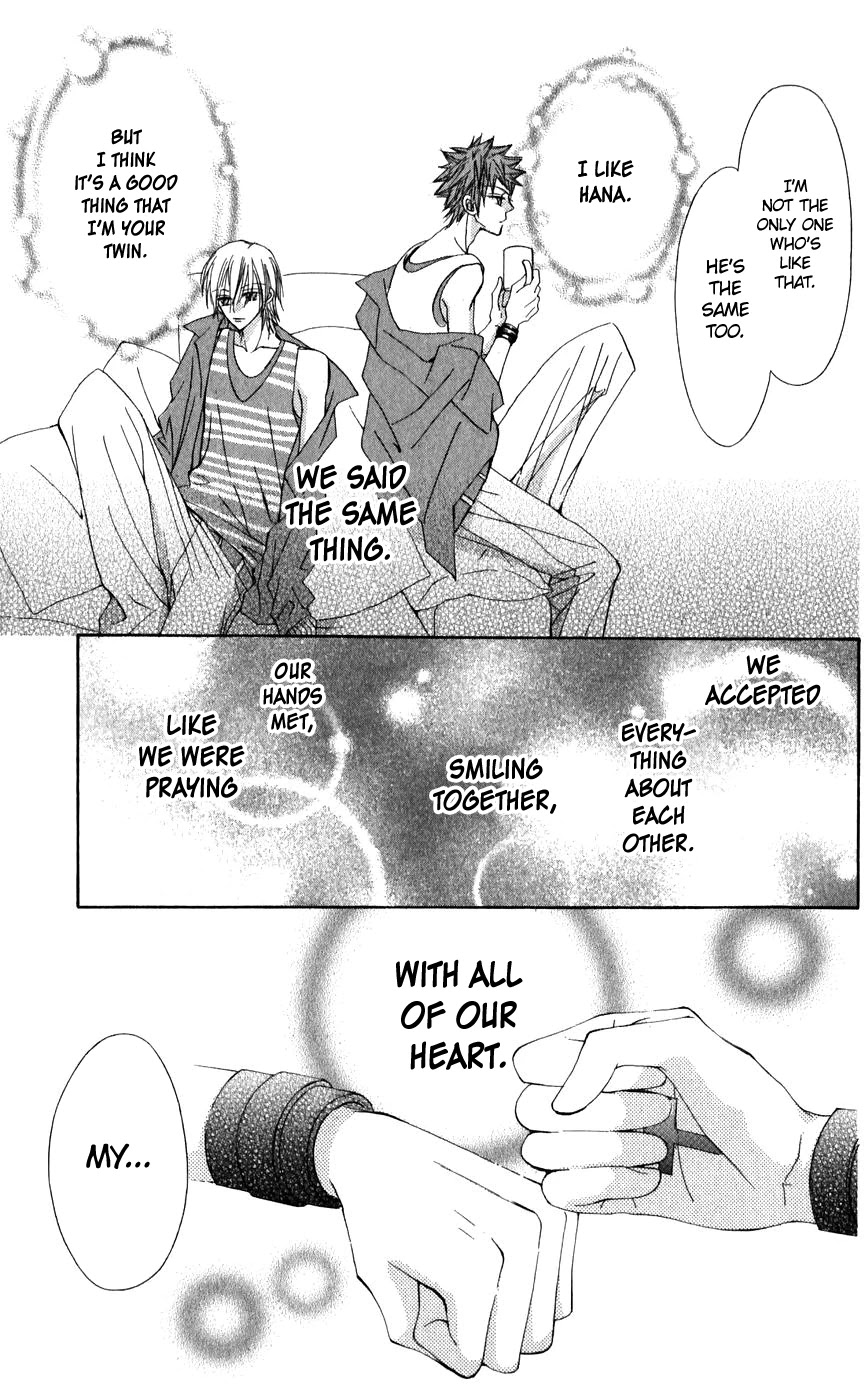 Rakuen Route Chapter 26 page 43 - Chapter 26