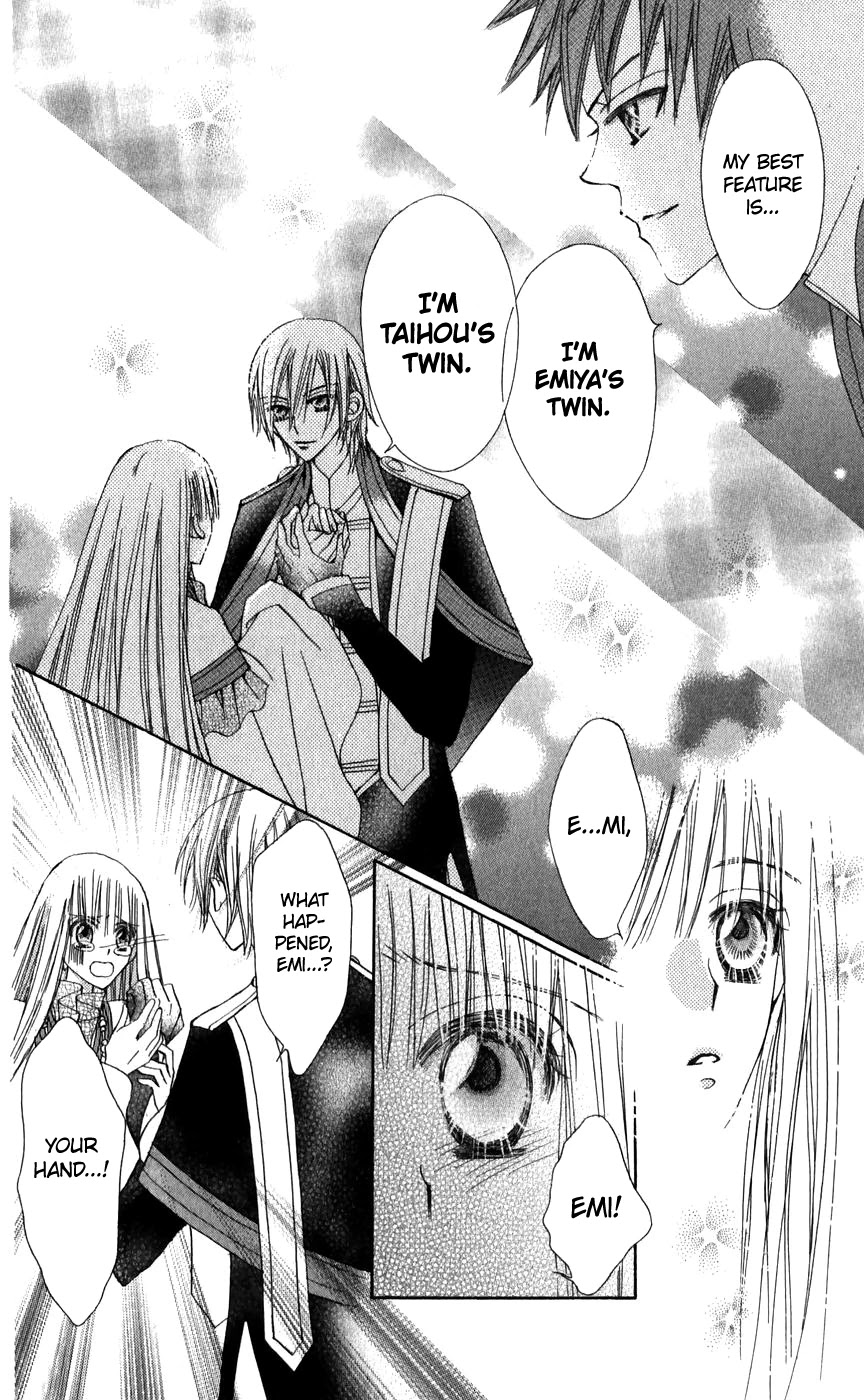 Rakuen Route Chapter 26 page 44 - Chapter 26