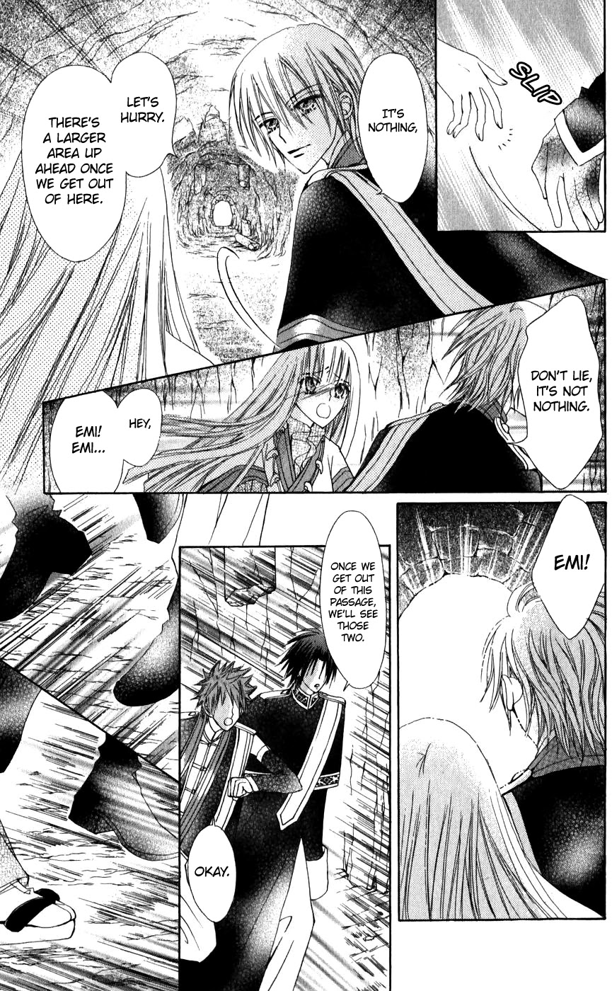 Rakuen Route Chapter 26 page 45 - Chapter 26