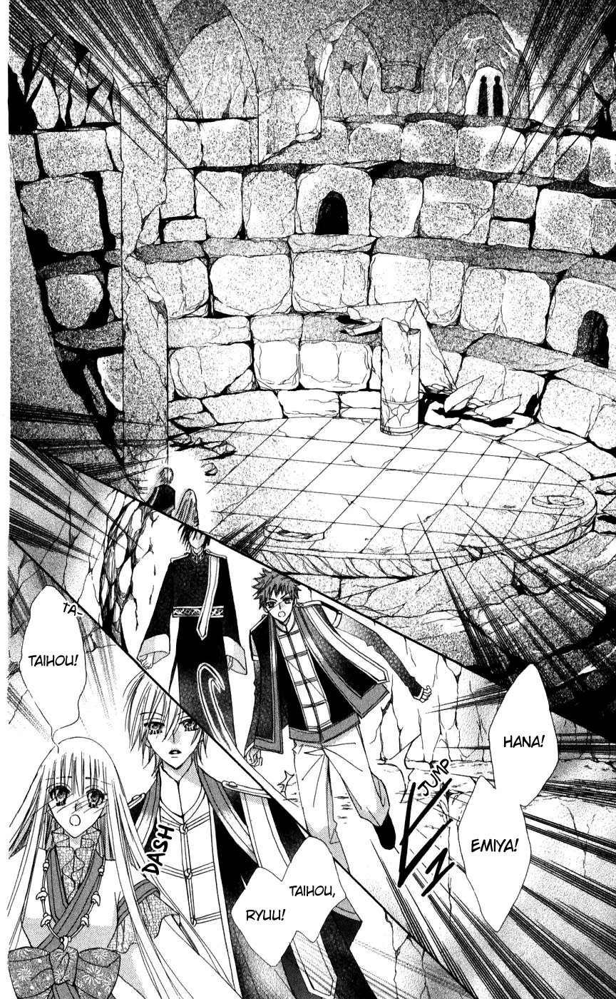 Rakuen Route Chapter 26 page 46 - Chapter 26