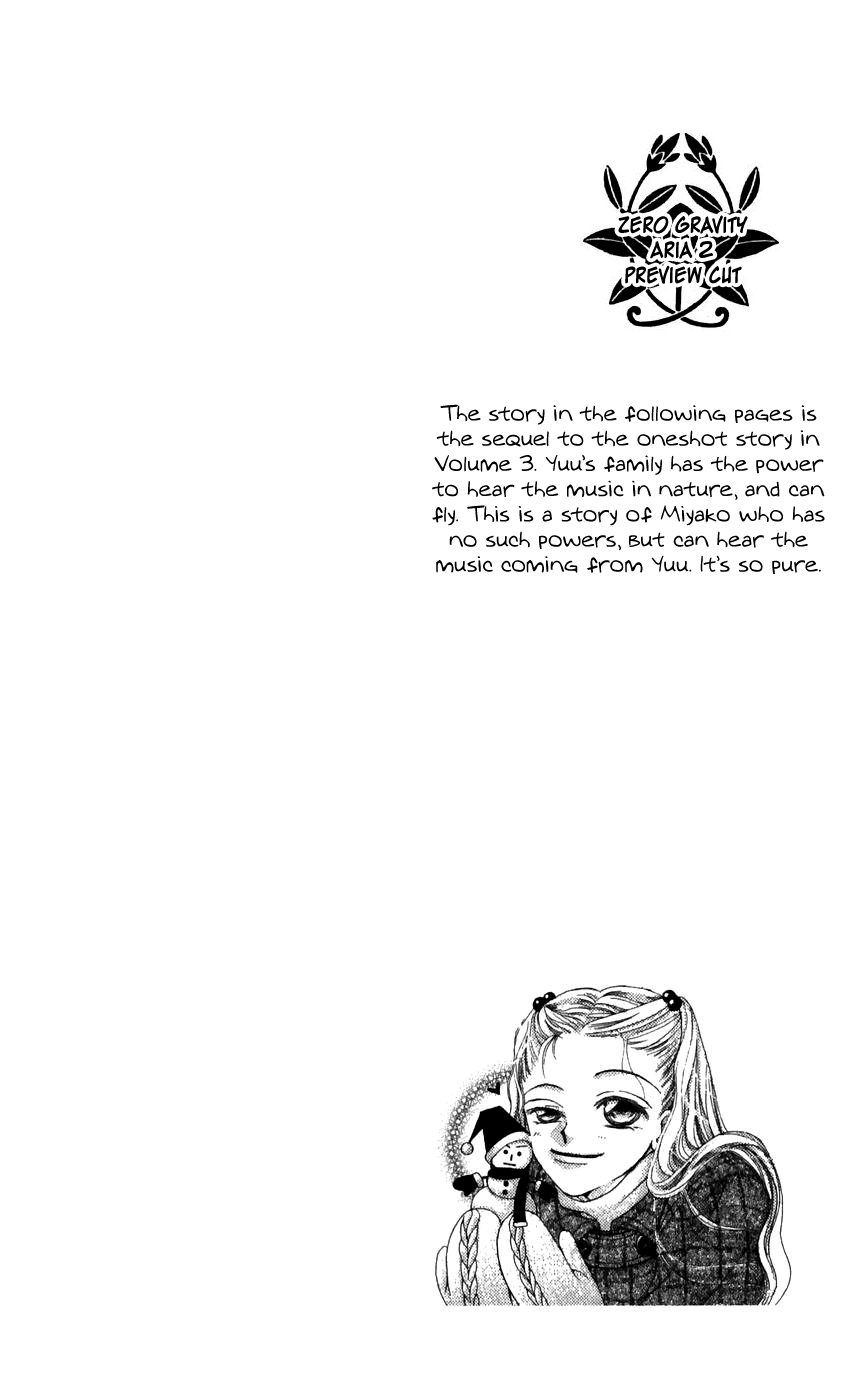 Rakuen Route Chapter 26 page 51 - Chapter 26