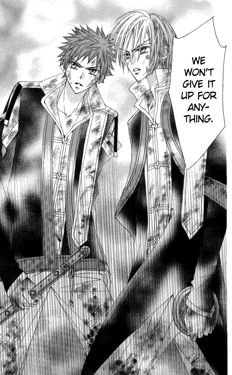 Rakuen Route Chapter 28 page 10 - Chapter 28