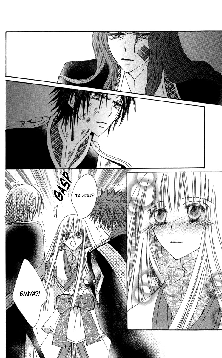 Rakuen Route Chapter 28 page 11 - Chapter 28