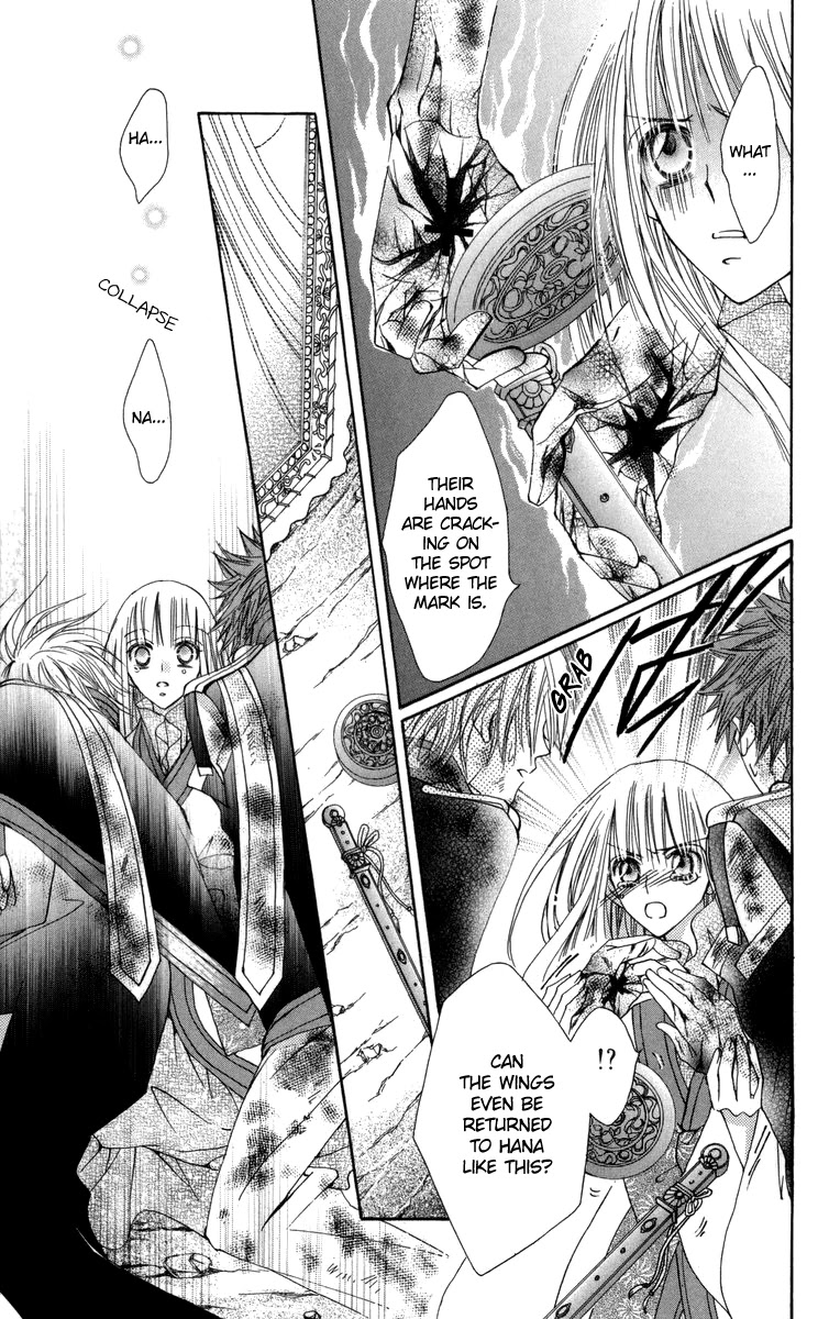 Rakuen Route Chapter 28 page 14 - Chapter 28