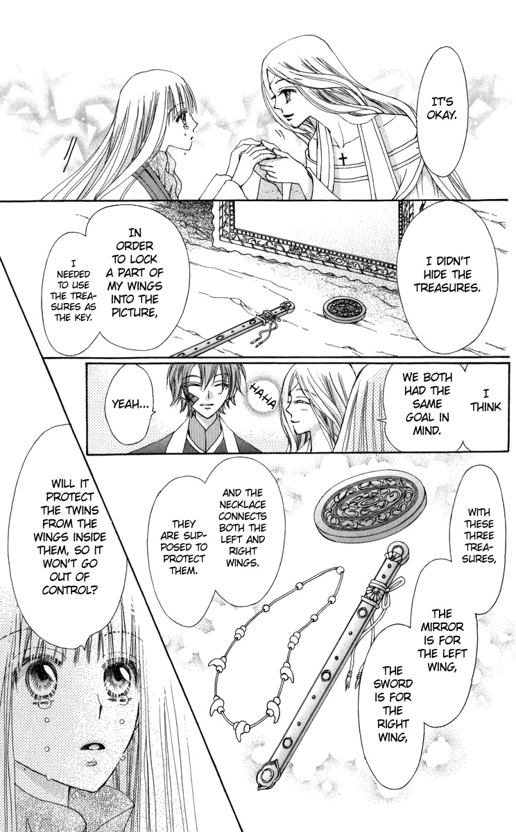 Rakuen Route Chapter 28 page 17 - Chapter 28