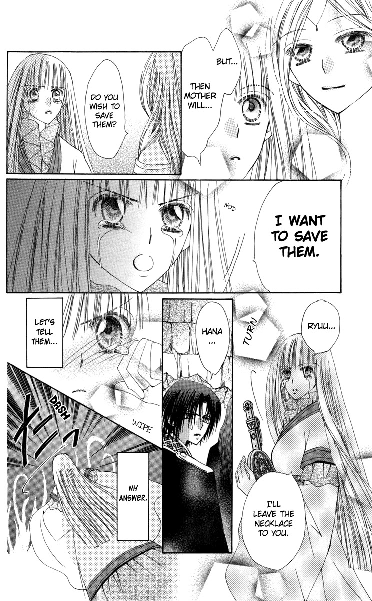 Rakuen Route Chapter 28 page 18 - Chapter 28