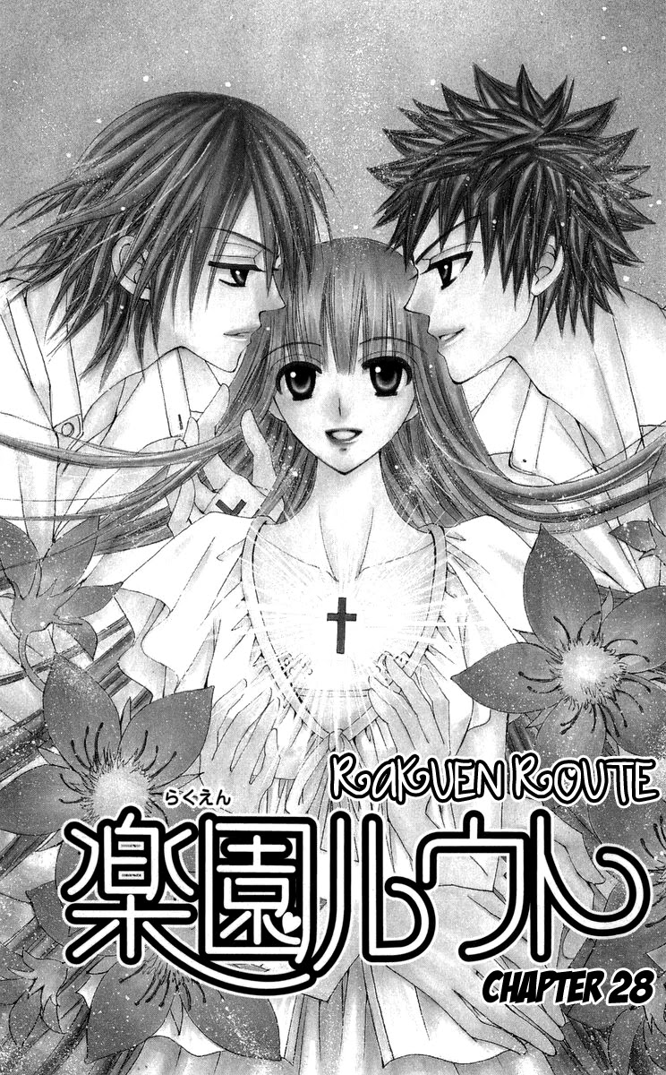 Rakuen Route Chapter 28 page 2 - Chapter 28