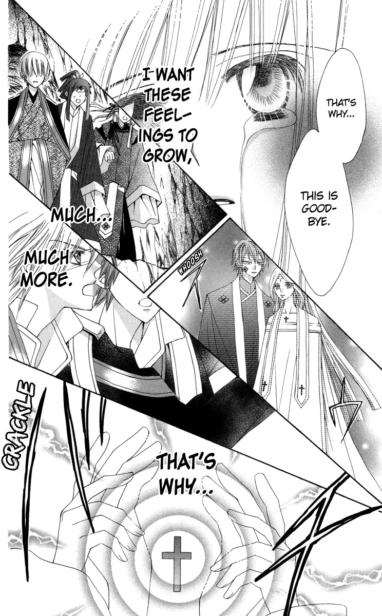 Rakuen Route Chapter 28 page 21 - Chapter 28