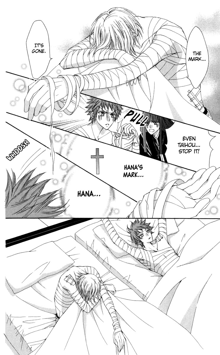 Rakuen Route Chapter 28 page 25 - Chapter 28
