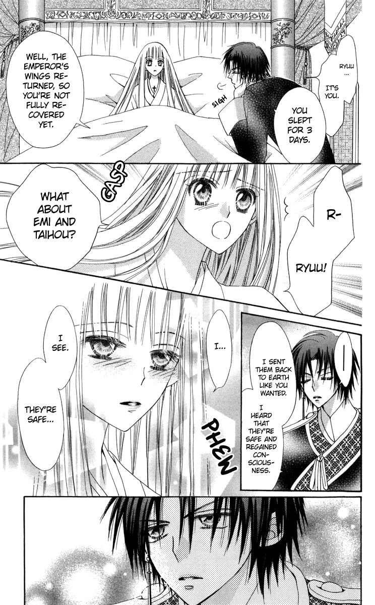 Rakuen Route Chapter 28 page 28 - Chapter 28