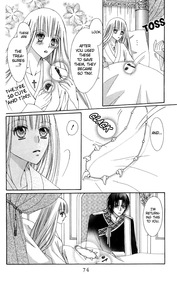 Rakuen Route Chapter 28 page 29 - Chapter 28