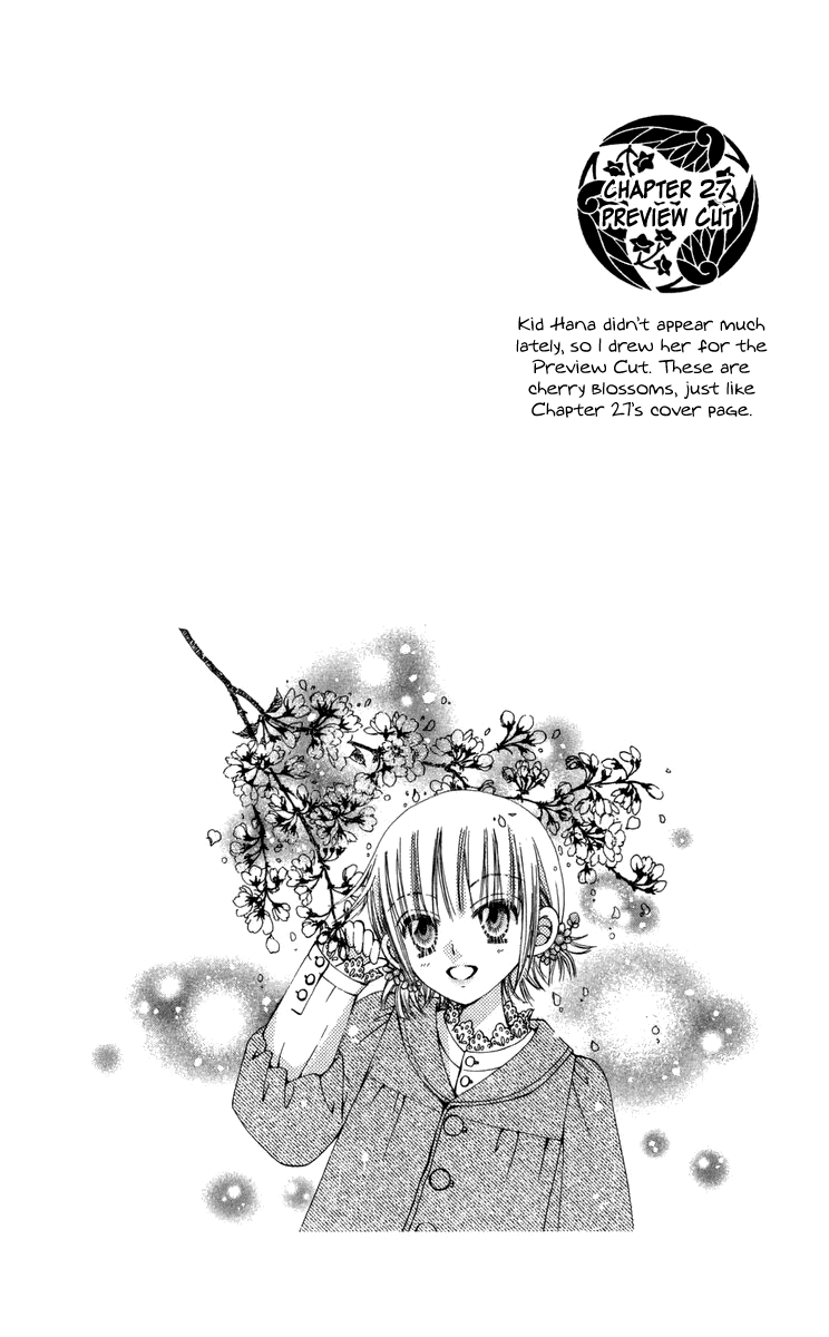 Rakuen Route Chapter 28 page 3 - Chapter 28