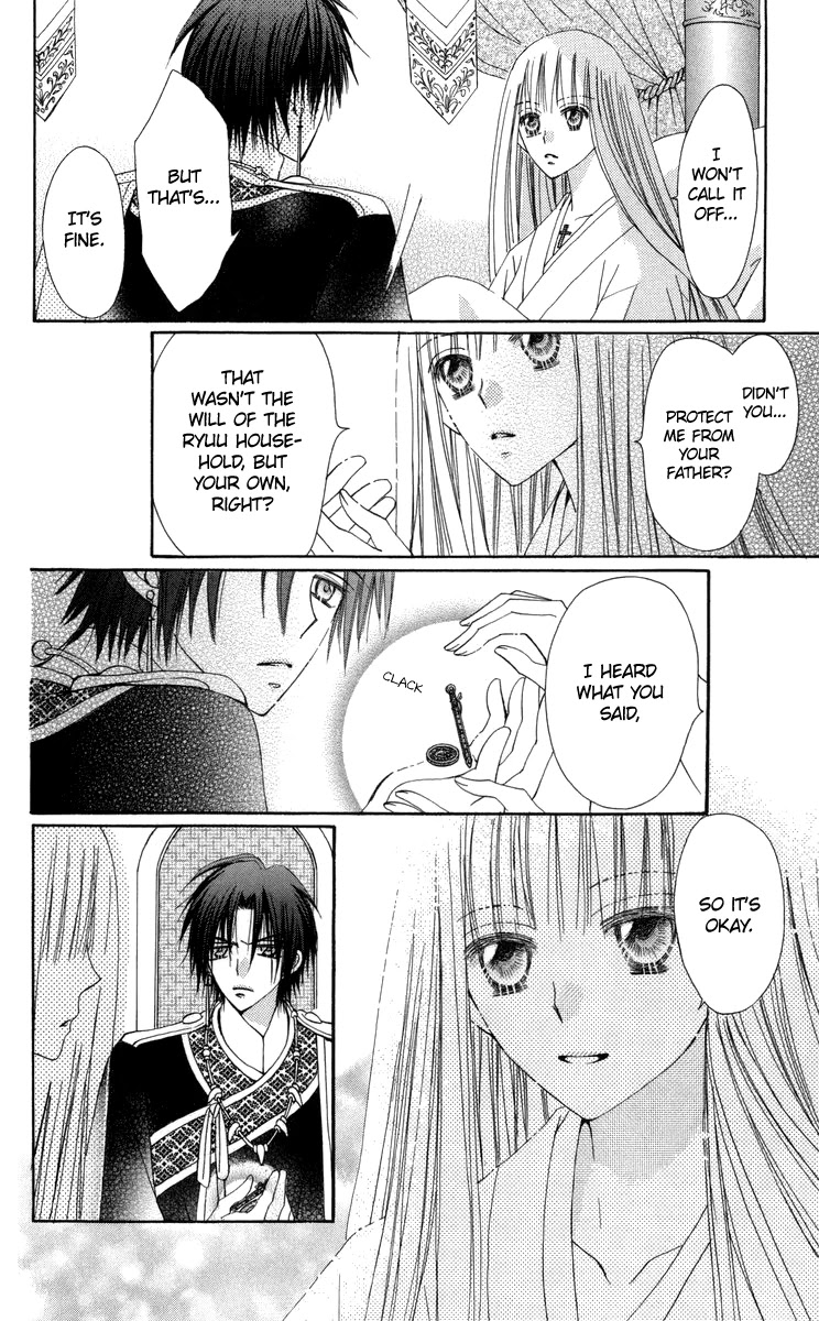 Rakuen Route Chapter 28 page 31 - Chapter 28