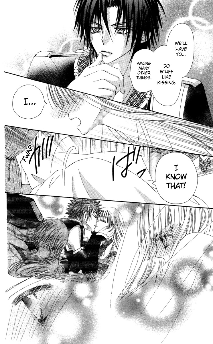 Rakuen Route Chapter 28 page 33 - Chapter 28