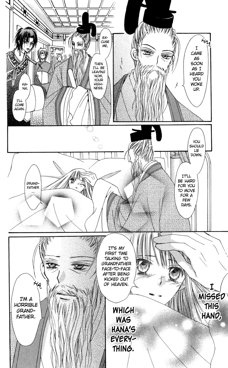 Rakuen Route Chapter 28 page 35 - Chapter 28