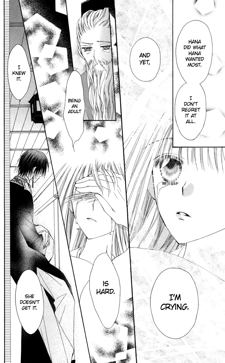 Rakuen Route Chapter 28 page 37 - Chapter 28