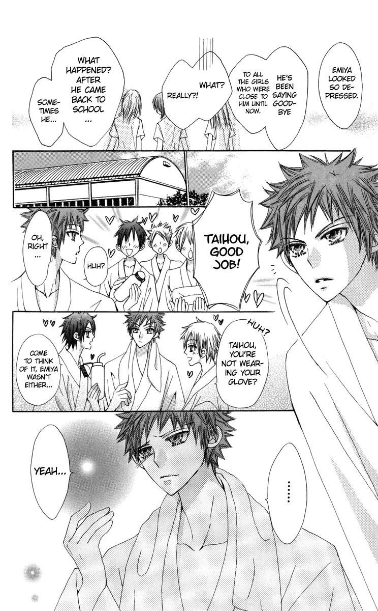 Rakuen Route Chapter 28 page 39 - Chapter 28
