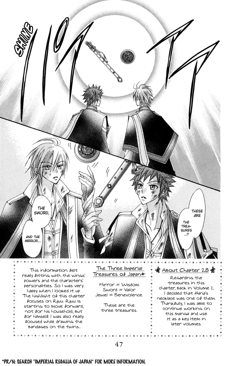 Rakuen Route Chapter 28 page 4 - Chapter 28