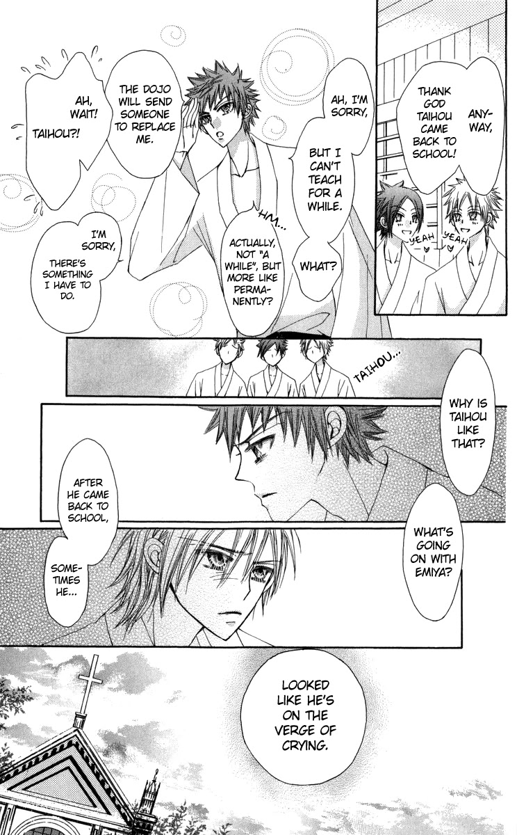 Rakuen Route Chapter 28 page 40 - Chapter 28