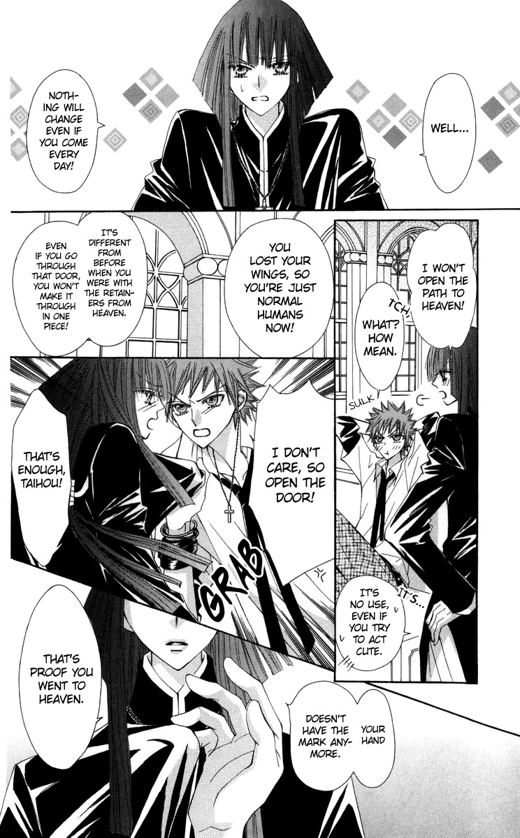 Rakuen Route Chapter 28 page 41 - Chapter 28