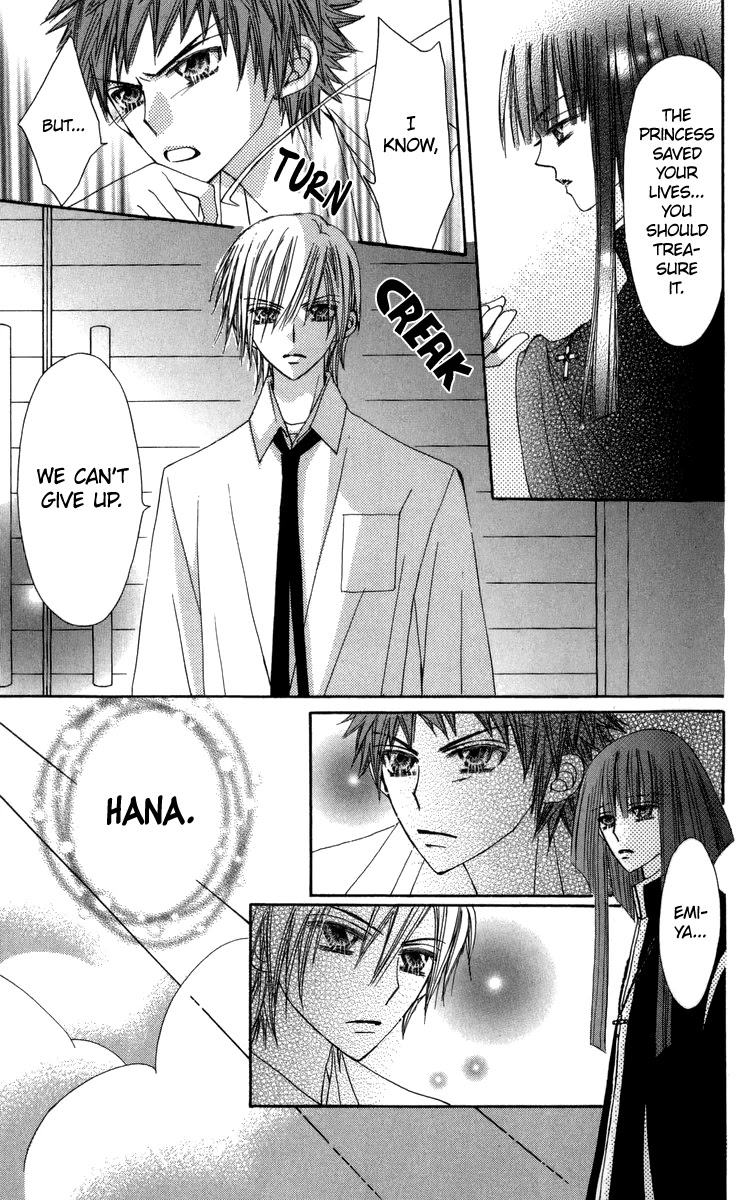 Rakuen Route Chapter 28 page 42 - Chapter 28
