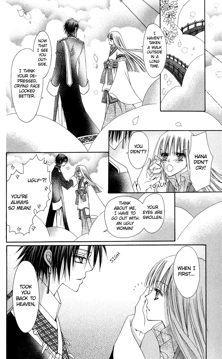 Rakuen Route Chapter 28 page 43 - Chapter 28