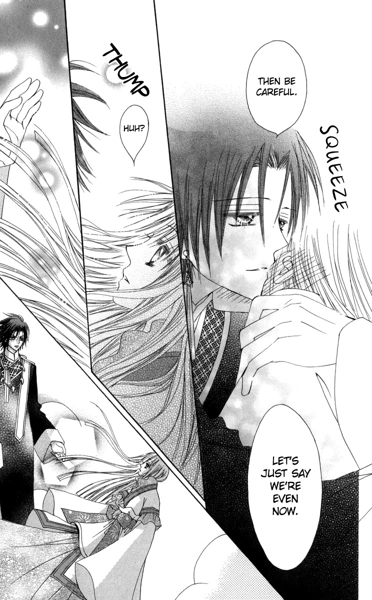 Rakuen Route Chapter 28 page 46 - Chapter 28