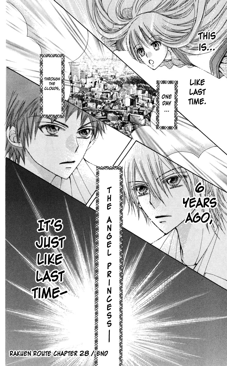 Rakuen Route Chapter 28 page 48 - Chapter 28