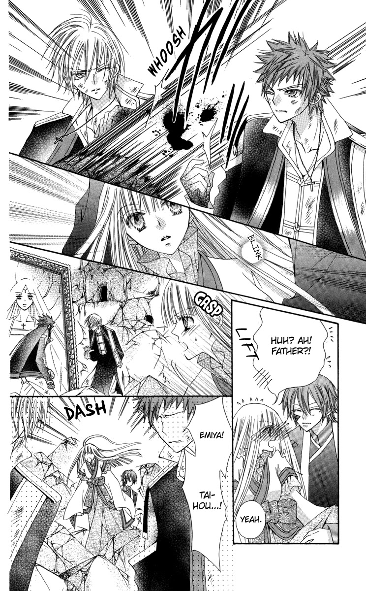 Rakuen Route Chapter 28 page 5 - Chapter 28
